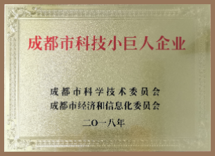 APP手机软件制作